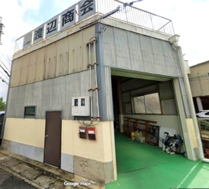 横大路一本木貸工場
