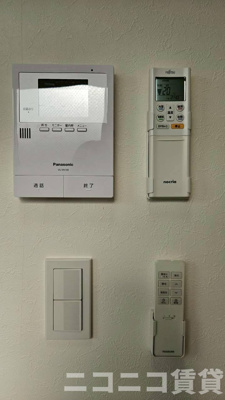 【セキュリティ】 | ハーモニーテラス鎌倉Ⅲ | 別号室イメージの為、現状を優先致します。