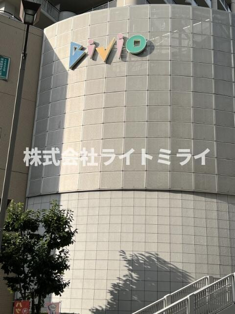 コローナ赤羽のエントランス|ショッピングセンター…まで550m 