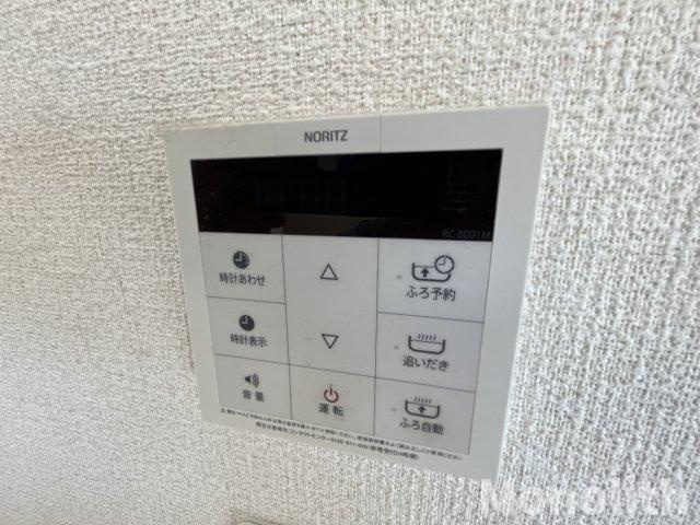 シャーメゾン鳳中町の設備