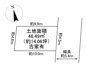 川西市加茂4丁目4の15　建築条件無土地の画像