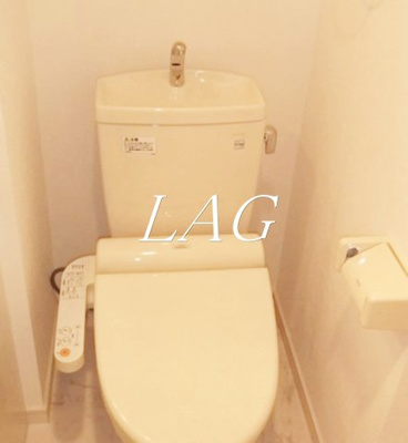 【トイレ】 | ウィズダムシーカー | トイレです。