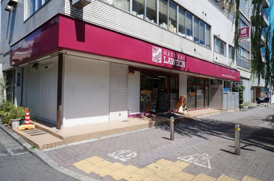  | 新一の橋ハウス