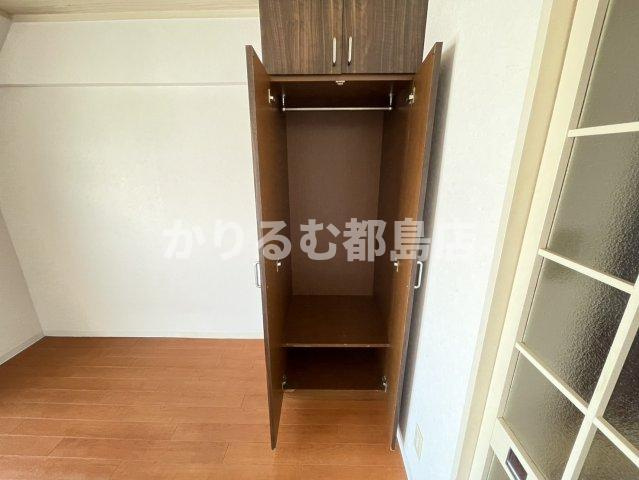 東洋プラザ都島中通の収納