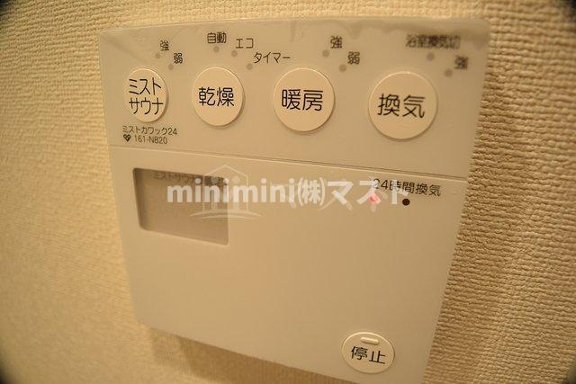 プレサンス難波セレクトの設備