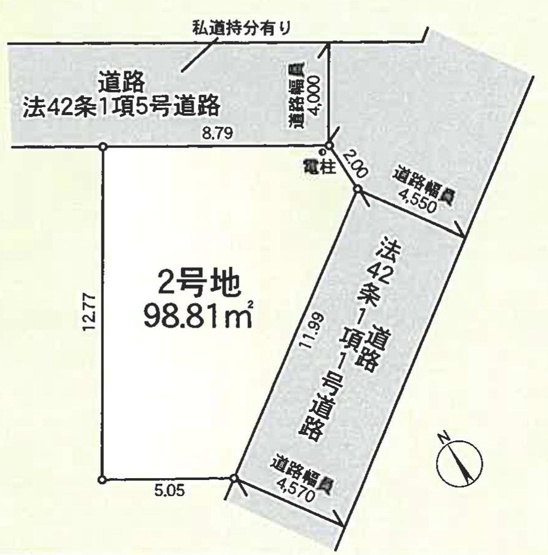 【区画図】