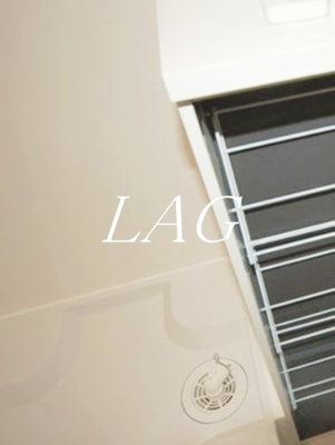 【設備】 | チェスナッツ戸越 | 室内洗濯機置場です。