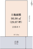 立川市柏町4丁目　売地　【全1区画】の画像