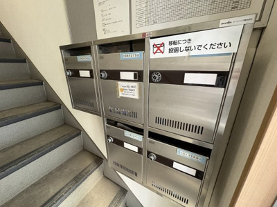 【その他】 | TU CASA 神楽坂