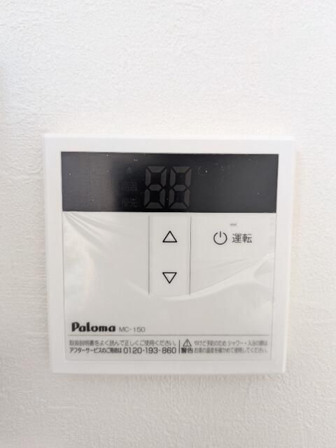 ベレガンス船橋のその他
