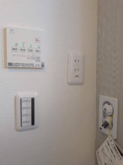 ベレガンス船橋のその他