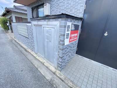 【設備】 | エコーハイツ