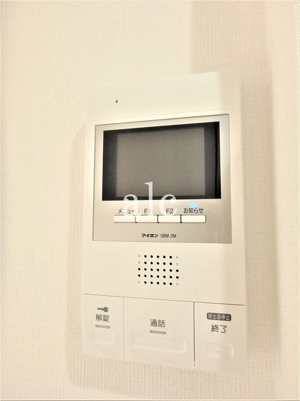 中野区野方６丁目のアパートのセキュリティ|モニター付きインターホンです　敷金礼金ゼロ☆初期安☆家具家電付き☆