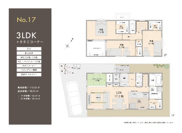 トラストステージ　新座市大和田1丁目19期　全24棟の画像