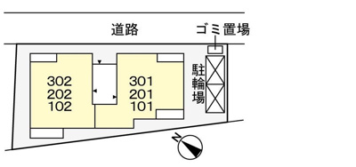 【駐車場】 | アルテ北浦和