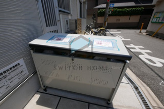 【その他共用部分】