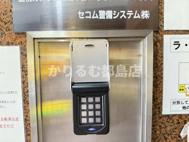 ラ・ビスタのセキュリティ