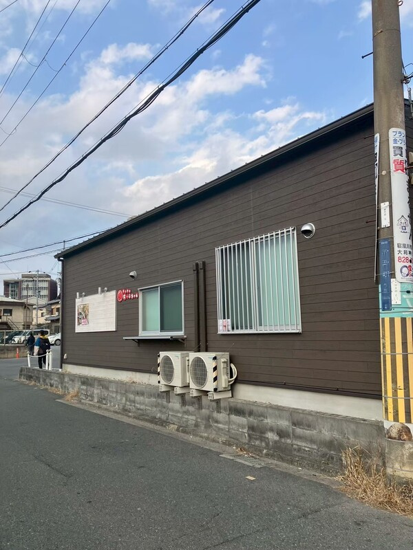 木田町店舗の外観