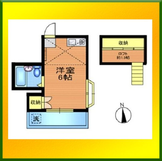【間取り】 | フラット | 室内の写真は別号室のものとなります。