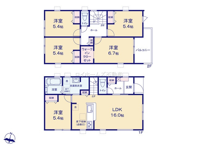 【間取り】 | 弥富市平島東１丁目95『仲介料無料』新築戸建て | 2号棟