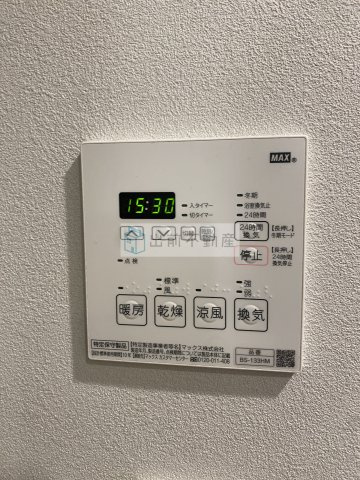 クレヴィアリグゼ西巣鴨の設備