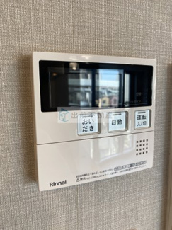 【設備】 | クレヴィアリグゼ西巣鴨