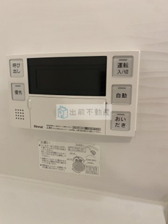 【設備】 | クレヴィアリグゼ西巣鴨