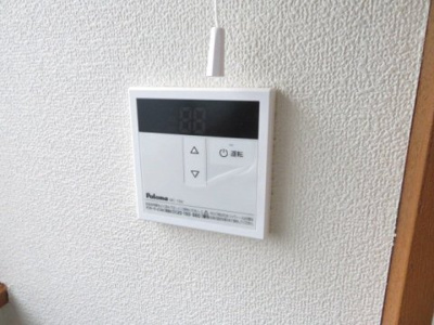 【設備】 | コーポアルファ | 給湯器リモコン