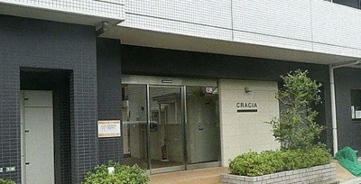 【エントランス】 | クレイシア世田谷船橋