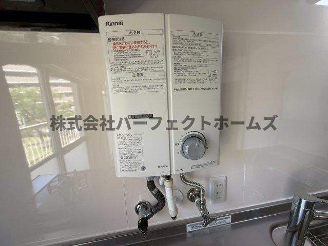 山田池住宅11号棟の設備