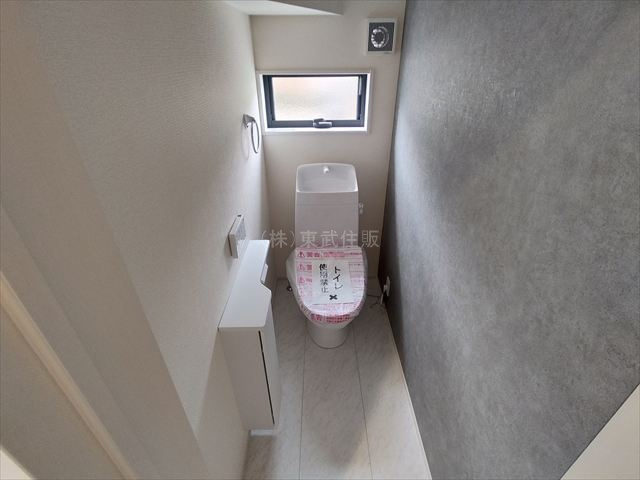 【トイレ】の画像
