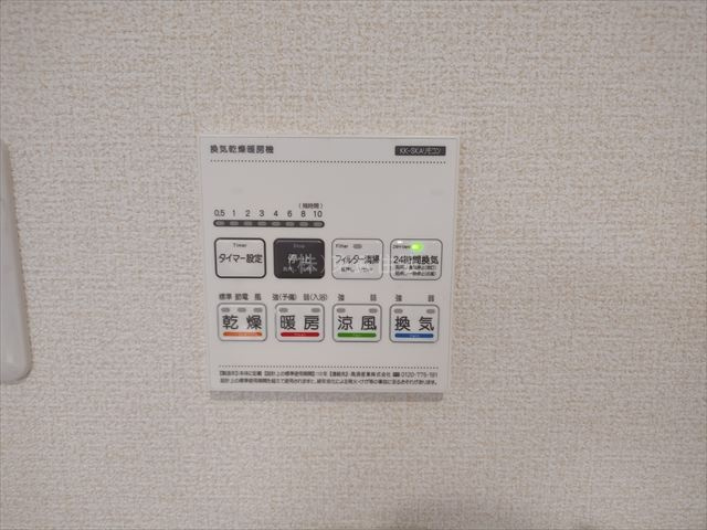 【】の画像