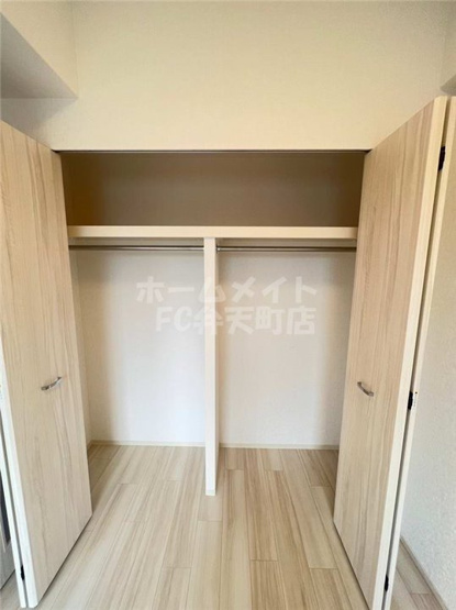 【収納】