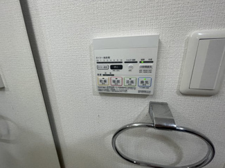 【設備】 | 千葉ポートイースト