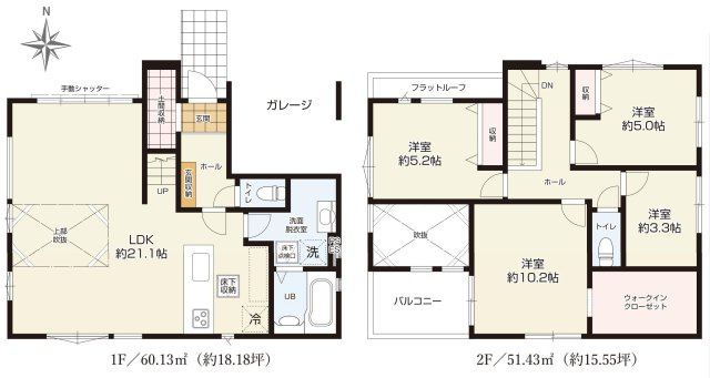 三郷市鷹野4丁目　新築戸建の間取り|WIC＋土間収納付！収納力にこだわった新築戸建