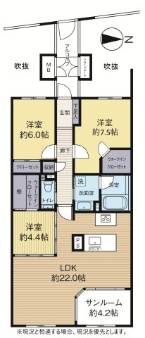 マークスエコ桑名寺屋敷の画像