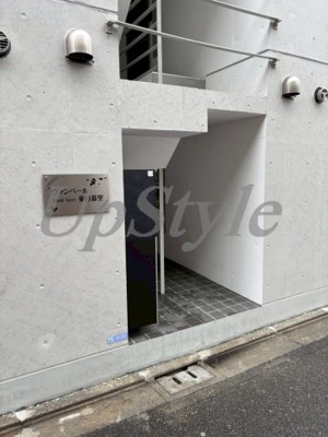 【エントランス】 | ヴァンベール東日暮里
