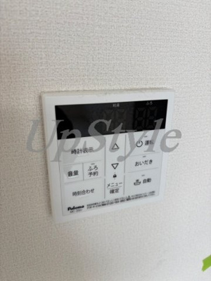 【設備】 | マーレ西巣鴨