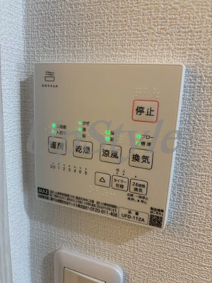 【設備】 | マーレ西巣鴨