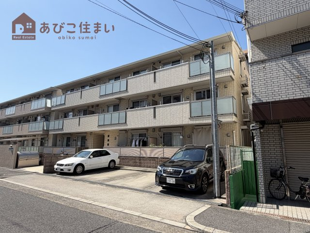 パインフローリッシュ長居東