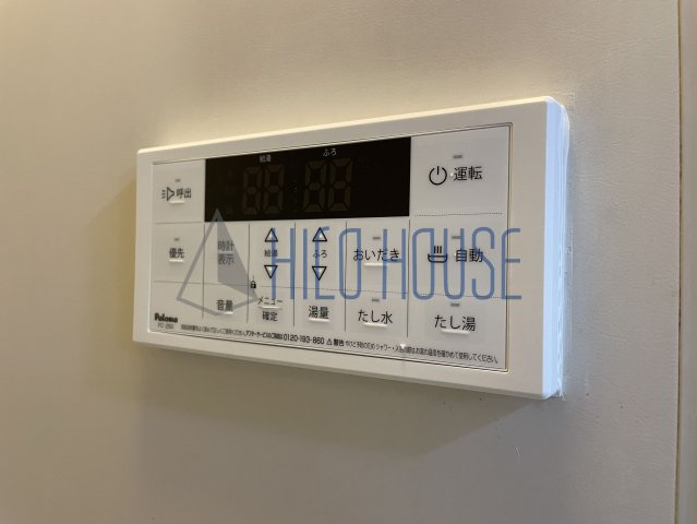 リブレス坂戸関間の設備