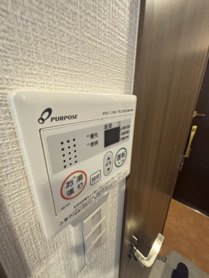【設備】 | Luxe新大阪Ⅵ