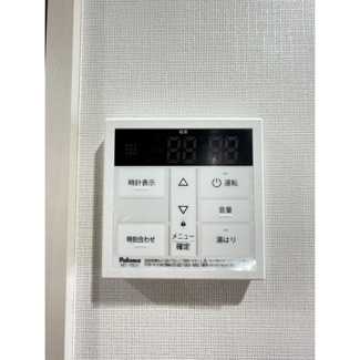 【設備】 | アルファコート西川口２７