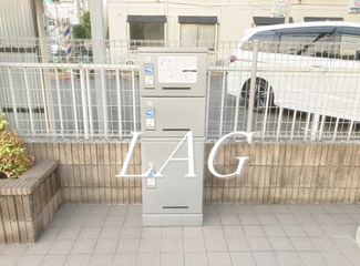 【その他共用部分】 | リブリ・八番館 | 宅配ボックスです。