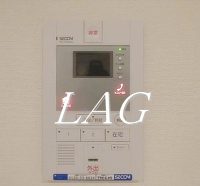 【セキュリティ】 | リブリ・八番館 | モニター付きインターフォンです。