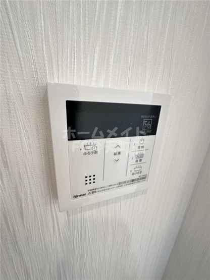 【設備】