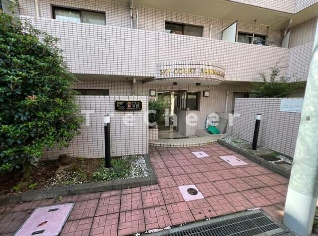 【エントランス】 | スカイコート新中野