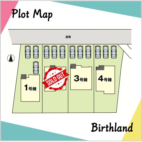 新築戸建・新築建売　郡山市富久山町8期　明健小・明健中の区画図|駐車スペース3台可能です！（車種による）内環状線至近で交通アクセス良好です！