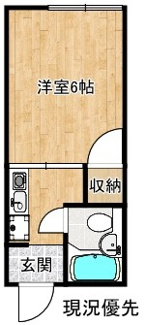 【間取り】 | サンハイツ岩田