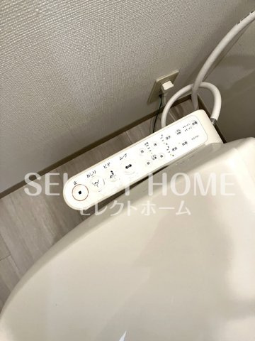  | セジュールつるみ